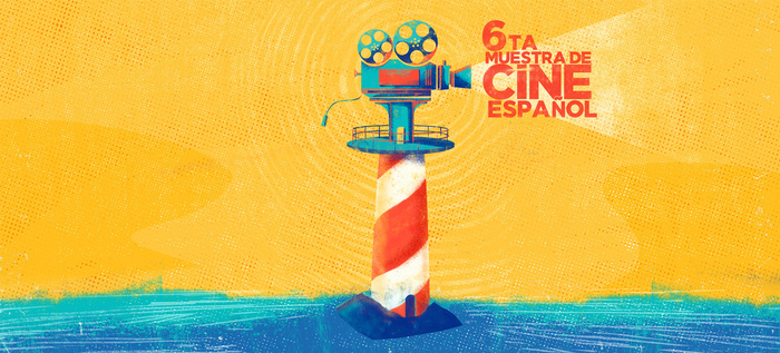 Últimos días de la sexta Muestra de Cine Español en Cali