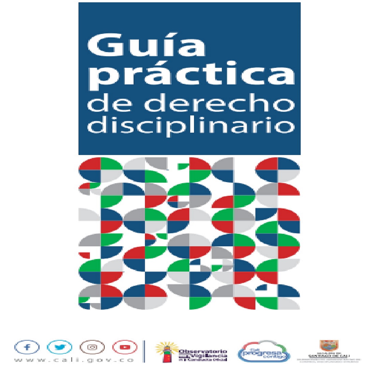 Libro guia practica derecho disciplinario 2017