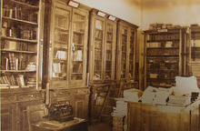 Biblioteca del Centenario, 110 años de historia y caleñidad
