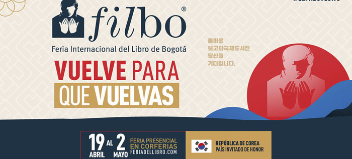 Este 2022 Cali tendrá oferta literaria y cultural en la Feria Internacional del Libro de Bogotá