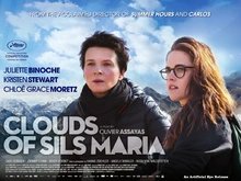 Semana del Día Internacional de la Mujer  CICLO MUJERES QUE DEJAN HUELLA  Película: SILS MARIA de Olivier Assayas  Fecha: Jueves, marzo 9 de 2017 Lugar: Sala 218 Centro Cultural de Cali Hora: 5:00 PM