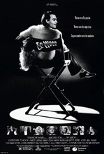 Un adiós a Martin Landau Película: Ed wood de Tim Burton Fecha: Viernes, agosto 18 de 2017 Lugar: Sala 218 – Centro Cultural de Cali Hora: 5:00 PM