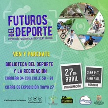 Exposición fotográfica de escuelas Vértigo