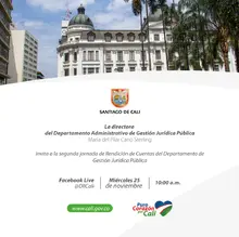 Segunda Jornada de Rendición de Cuentas del Departamento Administrativo de Gestión Jurídica Pública