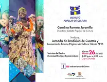 Jornada de Rendición de cuentas del Instituto Popular de Cultura y Lanzamiento Revista Páginas de Cultura N° 15
