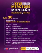 Gala Inaugural del XXVII Encuentro Nacional e Internacional de Danzas Folclóricas Mercedes Montaño