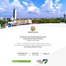Primera rendición de cuentas - UAESP 