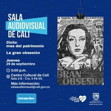 Sala Audiovisual de Cali