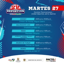 Feria Deportiva