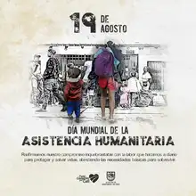 Día Mundial de la Asistencia Humanitaria