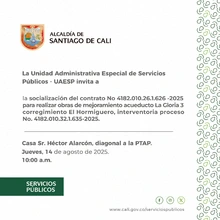 Socialización del contrato No 626 - 2025, Contrato Interventoria No 635-2025