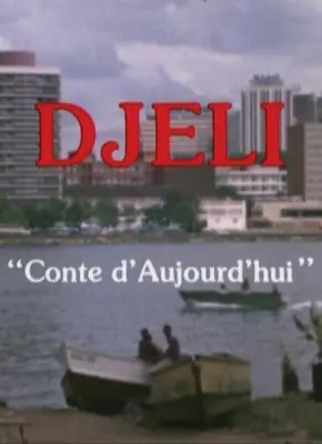 Muestra Nuestros Orígenes Africanos. Película: Djeli, conte D.aujourd.hi de Kramo-Lanciné Fadika Fecha: Martes, agosto 8 de 2017 Lugar: Sala 218 – Centro Cultural de Cali Hora: 5:00 PM