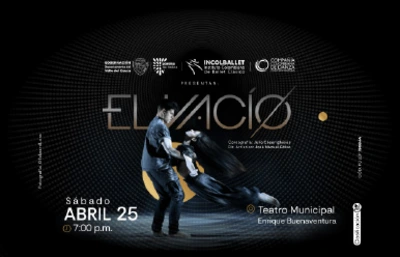 El Vacío