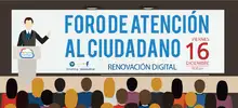 Foro Atención al Ciudadano 
