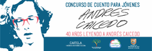 Banner instancia Andrés Caicedo