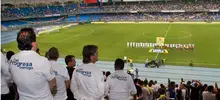 El buen comportamiento de los hinchas, se llevó la victoria en el Pascual Guerrero