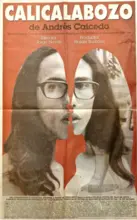 En el cine foro Andrés Caicedo se proyectarán las películas de los caleños Jorge Navas y Diana Kuellar, en julio