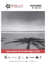 Cine