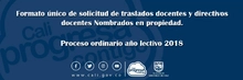 Formato único de solicitud de traslados docentes y directivos docentes Nombrados en propiedad.