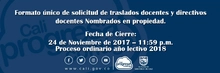 Formato único de solicitud de traslados docentes y directivos docentes Nombrados en propiedad.