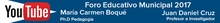 Foro Educativo Municipal 2017