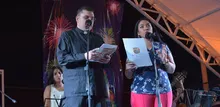 Primera novena navideña