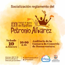 inscripcionespetronio@cali.gov.co.