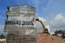 Así avanza la adecuación de terreno en Ciudad Paraíso