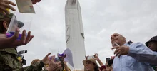 Abrazando el cerro