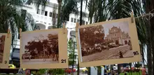 Plaza de Cayzedo