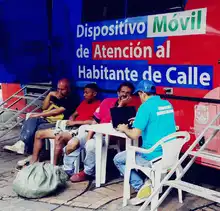 90 atenciones realizó el dispositivo móvil en Plaza de Cayzedo