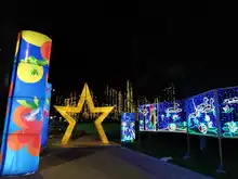 Entre el 7 de diciembre y el 6 de enero todos viviremos a ‘Cali a Ritmo de Navidad’