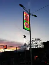 Este domingo 16 de diciembre el oriente caleño se alegra e ilumina a ritmo de Navidad 