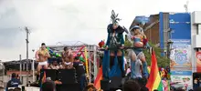  Marcha Orgullo Gay