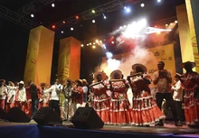 Baile petronio
