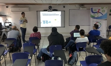 Taller de Catalogación de Objetos Geográficos 2019 Sesión #02