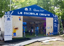 Con deporte y actividad física se divirtieron los asistentes a la Feria Internacional del Libro
