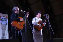 Cali rural y urbana, unidas por Festival de Música del Campo 2019