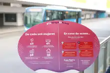 Tu Piropo es Acoso, campaña contra el acoso sexual de las mujeres en Cali