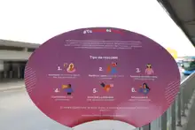 Tu Piropo es Acoso, campaña contra el acoso sexual de las mujeres en Cali
