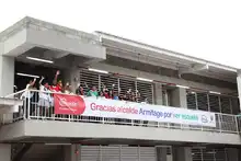 La institución educativa Adán Cordovéz ya cuenta con nueva edificación 
