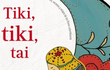 Tiki, Tiki