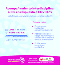 aseguramiento