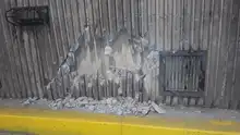 Intervienen con éxito el Túnel Mundialista por obras de mantenimiento