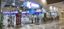 Centros comerciales de Cali cumplieron protocolos en su primer día