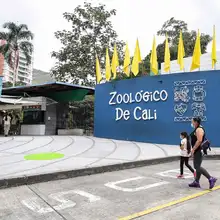 El zoológico de Cali, abierto para toda la caleñidad