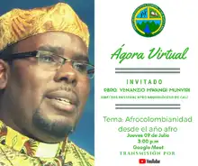 Ágora Virtual y la alianza con ANDE