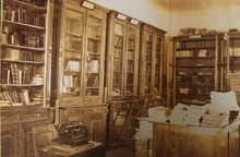 Biblioteca del Centenario, 110 años de historia y caleñidad