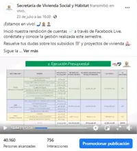 Primera Rendición de Cuentas 2020