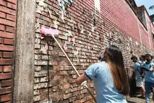 Jornada de recuperación del espacio público en el barrio Guayaquil